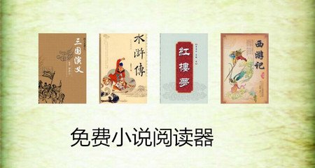 线上快三平台